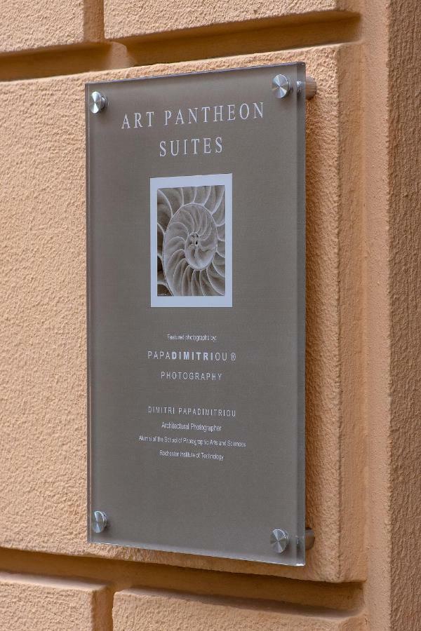 Art Pantheon - Suites & Apartments Афины Экстерьер фото